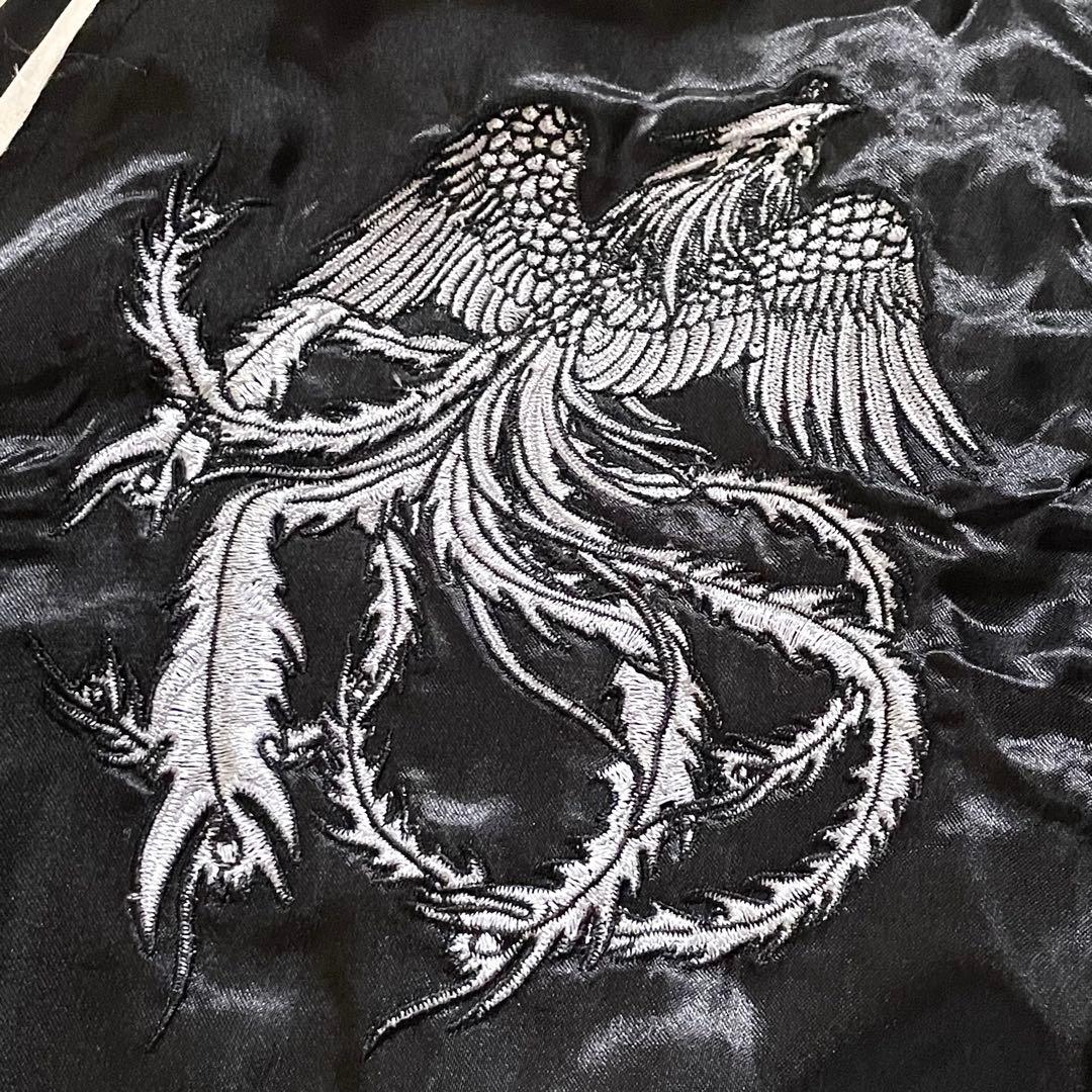 【美品レアサイズ】是空 ZEKU スカジャン リバーシブル 虎 鳳凰 刺繍 3L