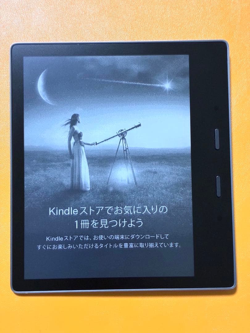 Amazon Kindle Oasis 第10世代 32GB S8IN4O