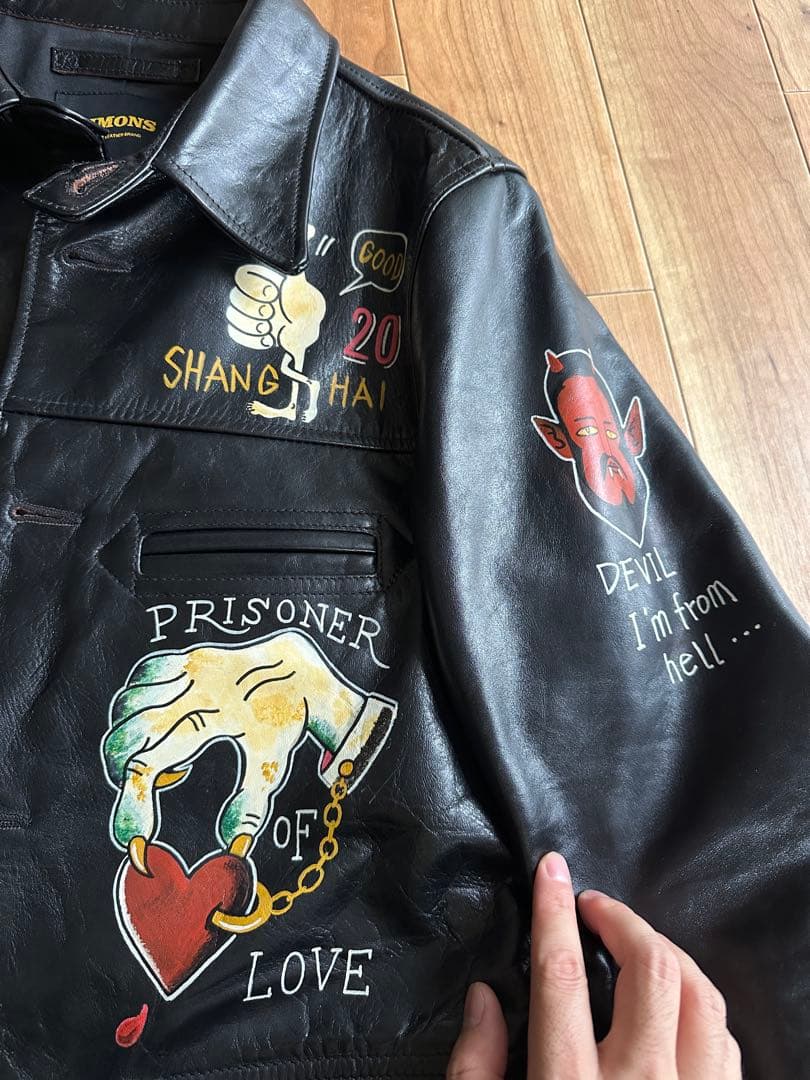 simons Shanghai 手描き茶芯ホースハイドライダースジャケット