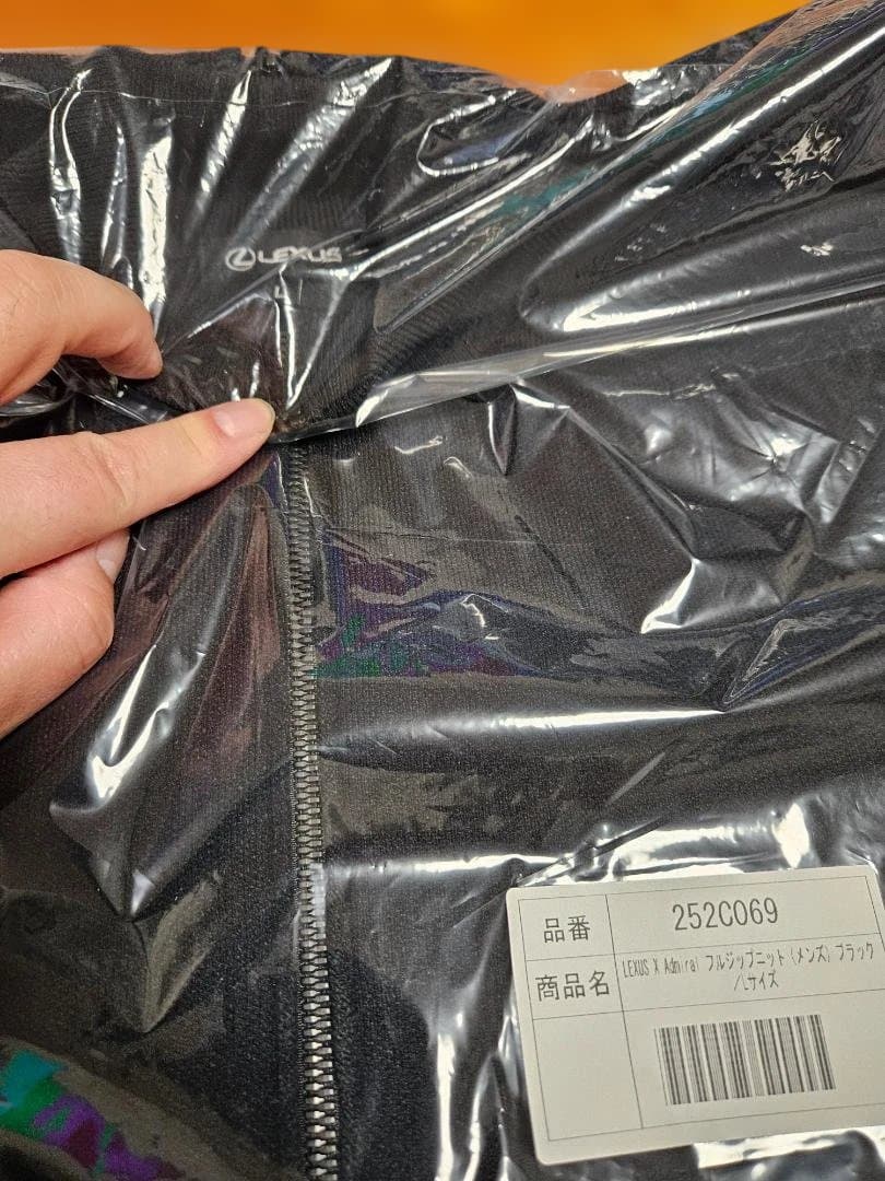 ダ*オ様 LLEXUS×Admiralフルジップジャケット メンズ ブラックsi