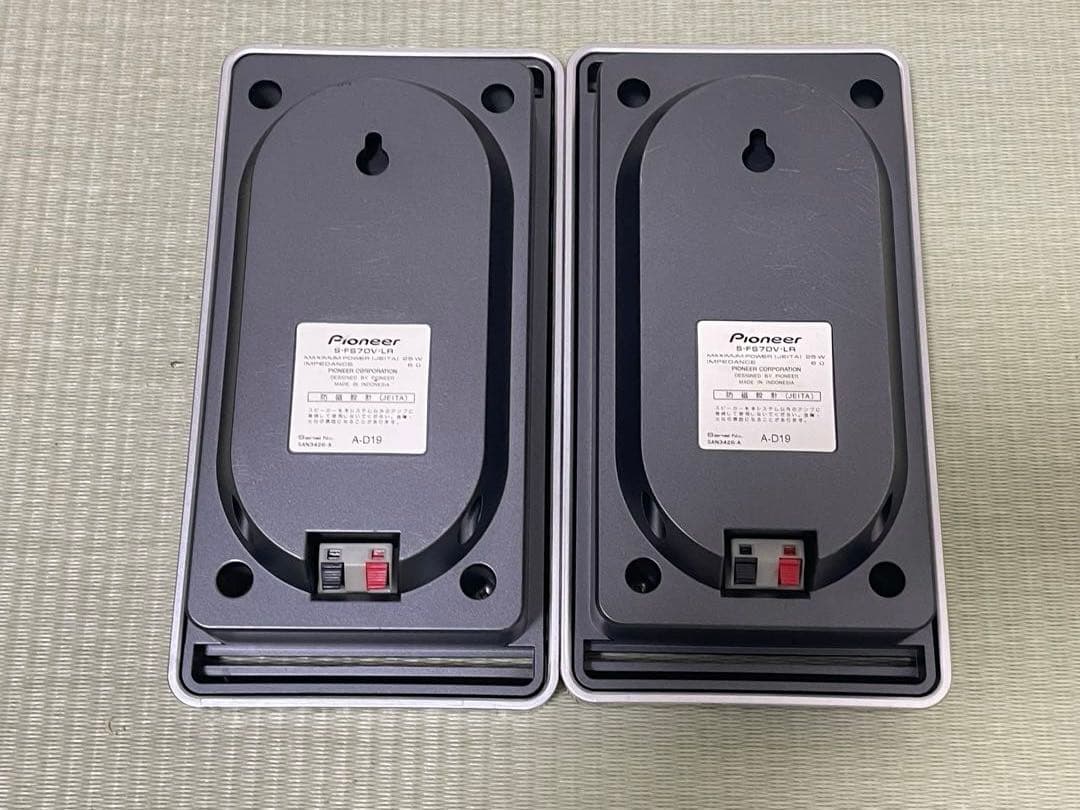 Pioneer XV-FS7DV　DVDプレーヤー スピーカーセット　即日発送