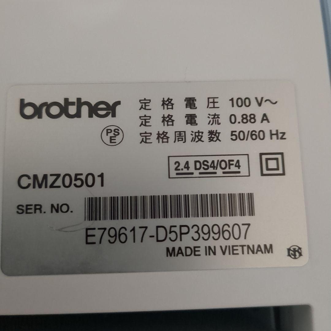 brother ScanNCut DX 本体