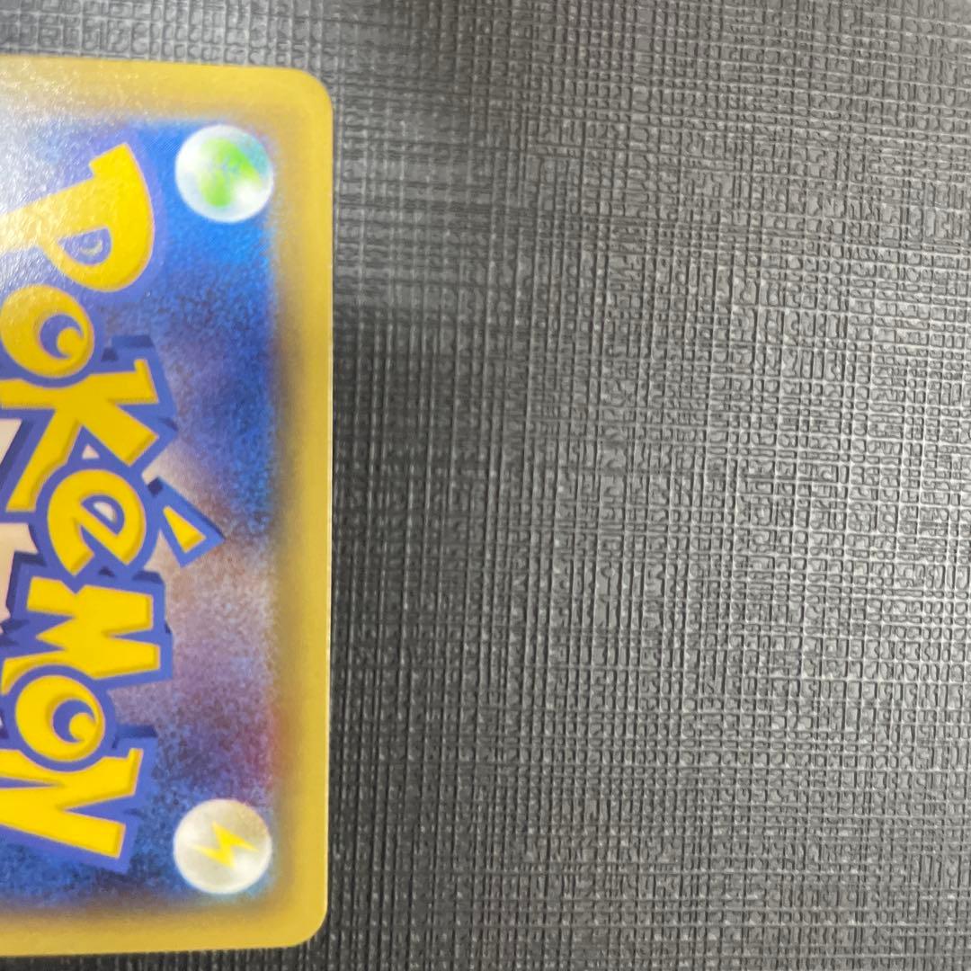 ラティアス R CP2 伝説キラコレクション 018/027