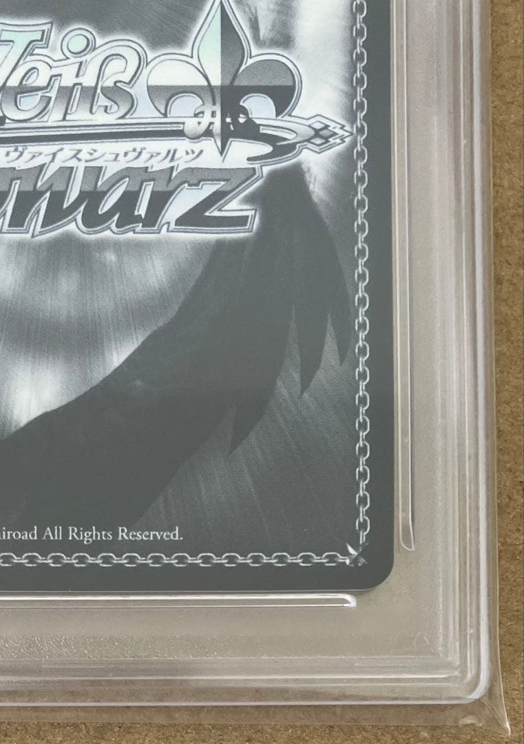 【PSA10】ヴァイスシュヴァルツ TD まぶしい日差しの下で 白銀ノエル SP