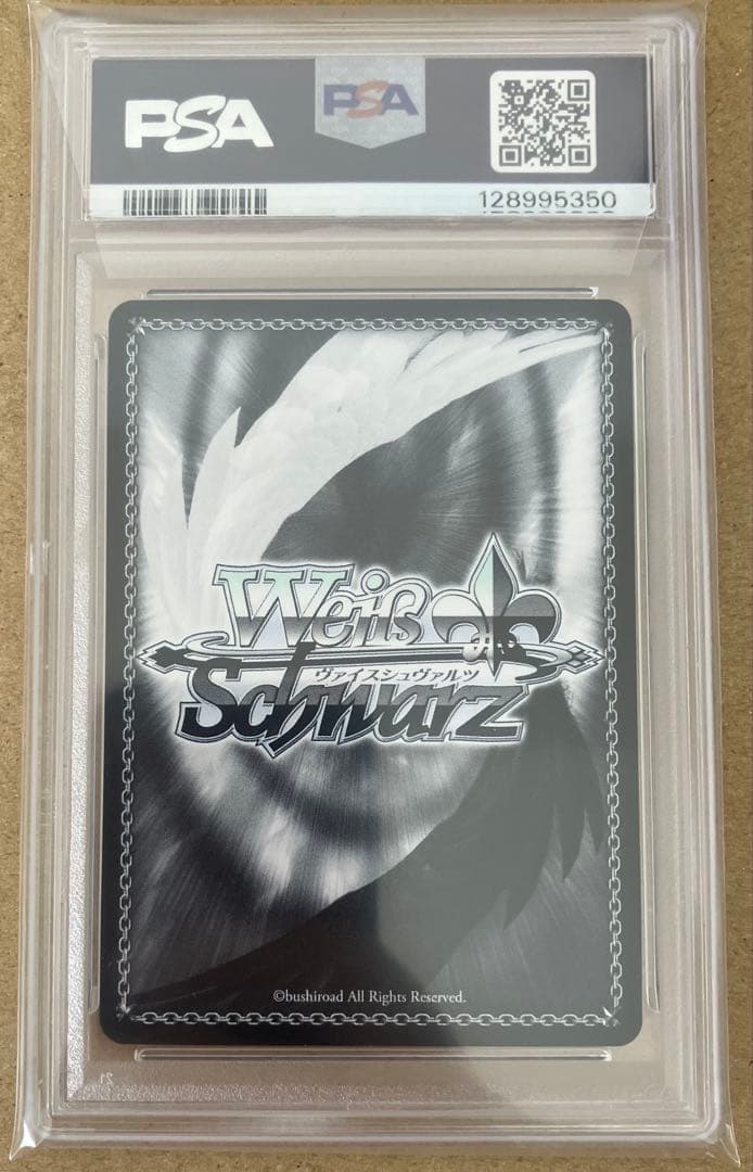 【PSA10】ヴァイスシュヴァルツ TD まぶしい日差しの下で 白銀ノエル SP