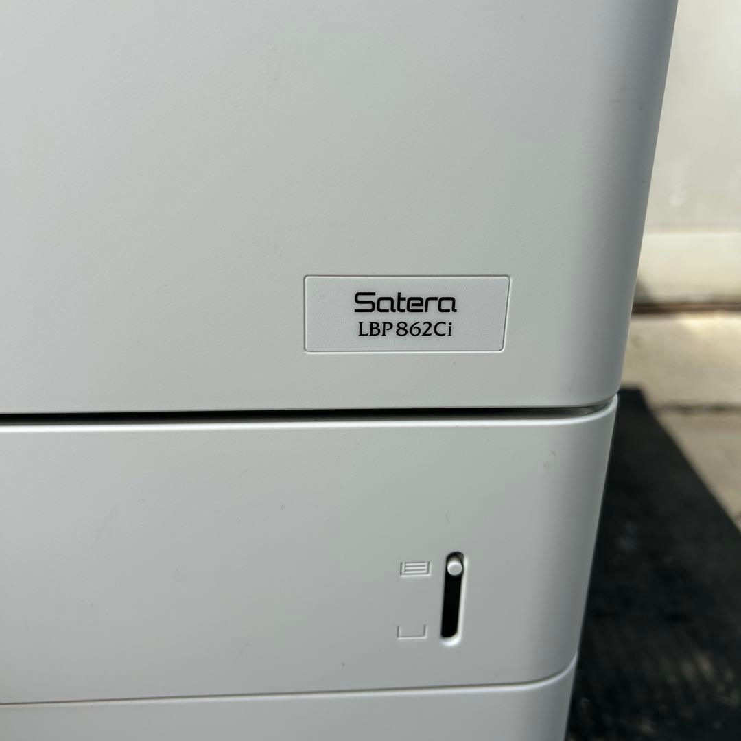 稼動 Canon Satera LBP862Ci A3カラーレーザープリンター