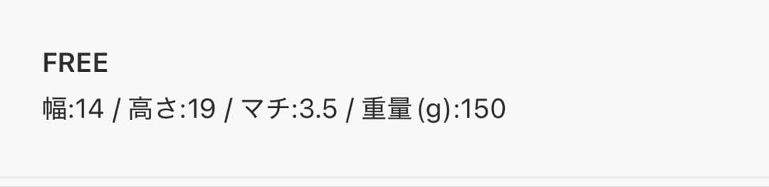 A BATHING APE ショルダーバッグ　カモ柄