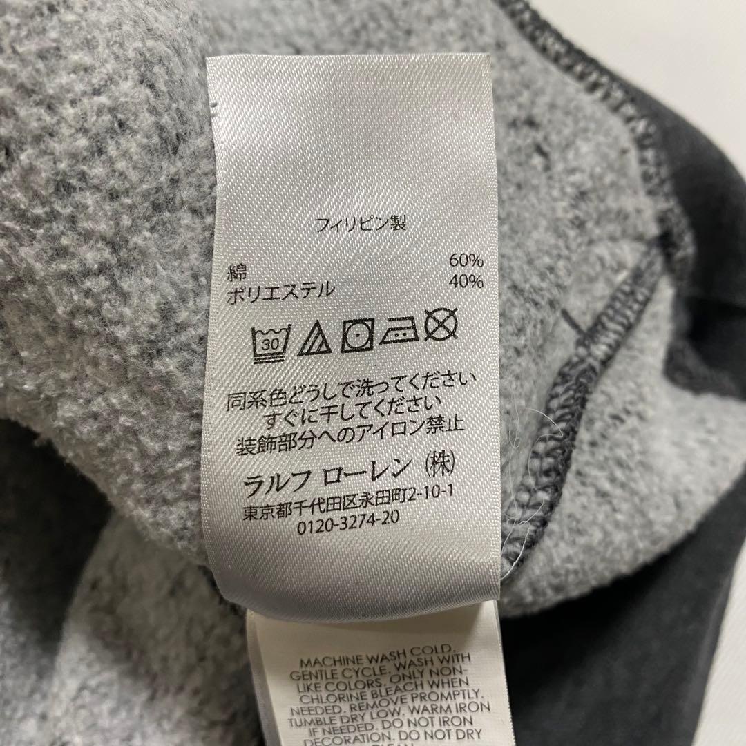 トップス POLO RALPH LAUREN BEAR Sweat Hoodie L