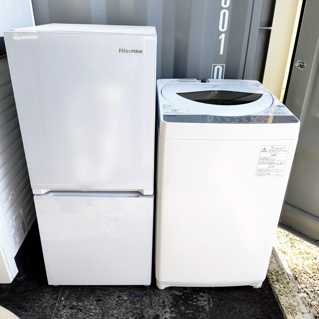 運搬取付無料！ホワイト✖︎ホワイト　冷蔵庫洗濯機2点セット！ハイセンス東芝完動品！
