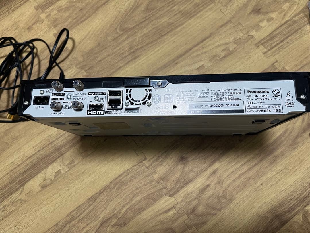 Panasonic ブルーレイプレーヤー　HDDレコーダー　un td9s