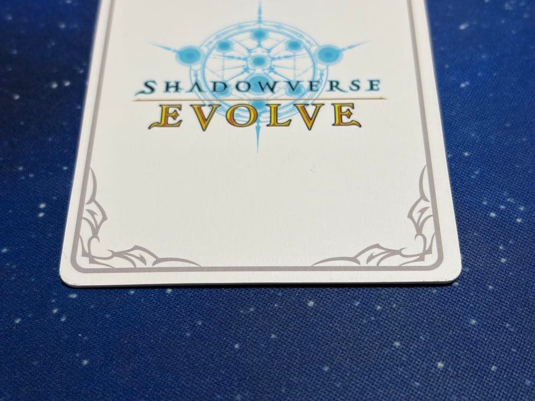 シャドウバースエボルヴ 博衣こより リーダー サイン