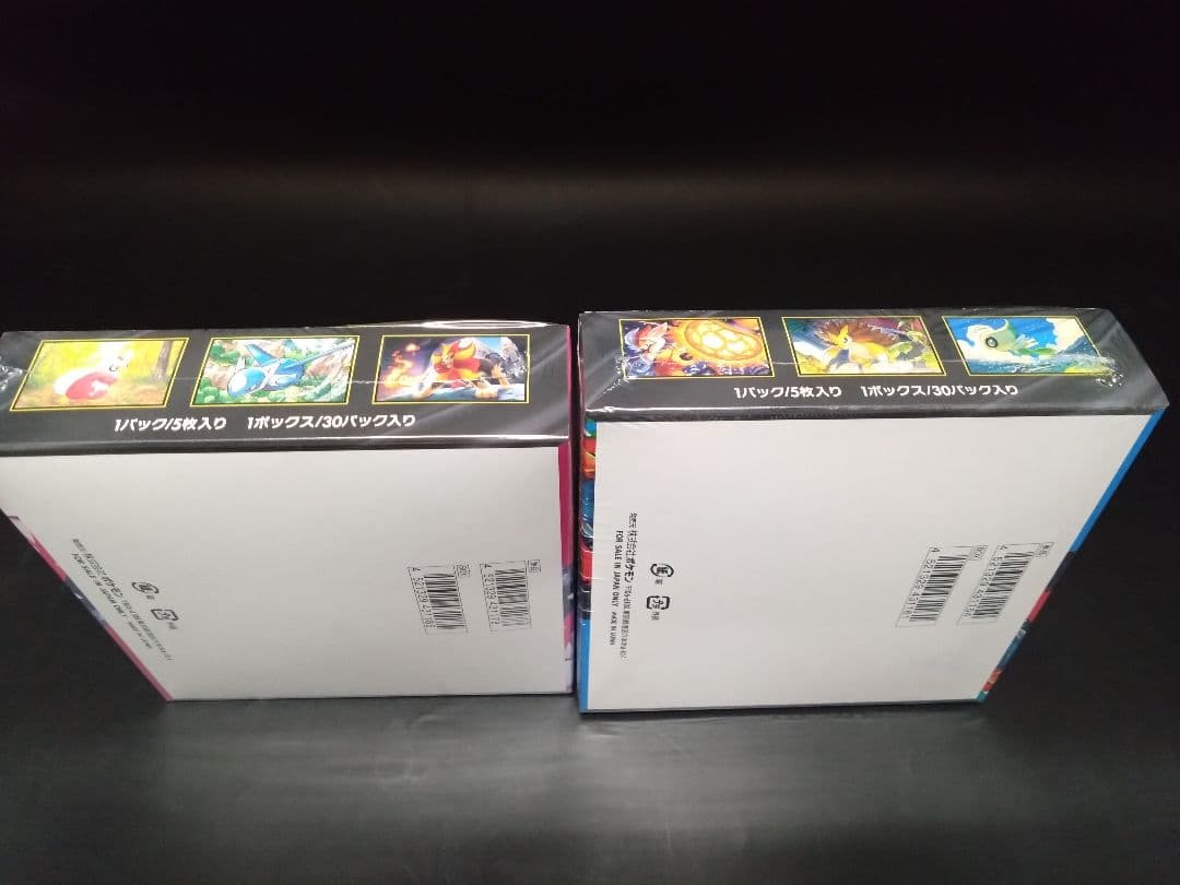 ポケモンカード　メガレイブ　メガシンフォニア各1boxセットシュリンク付き