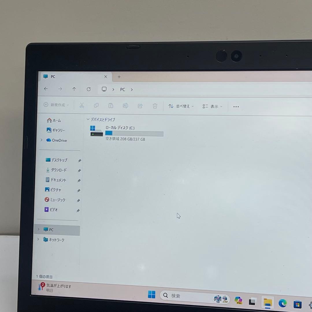 #781 東芝 Dynabook S73/FS i5-10210U 8GB