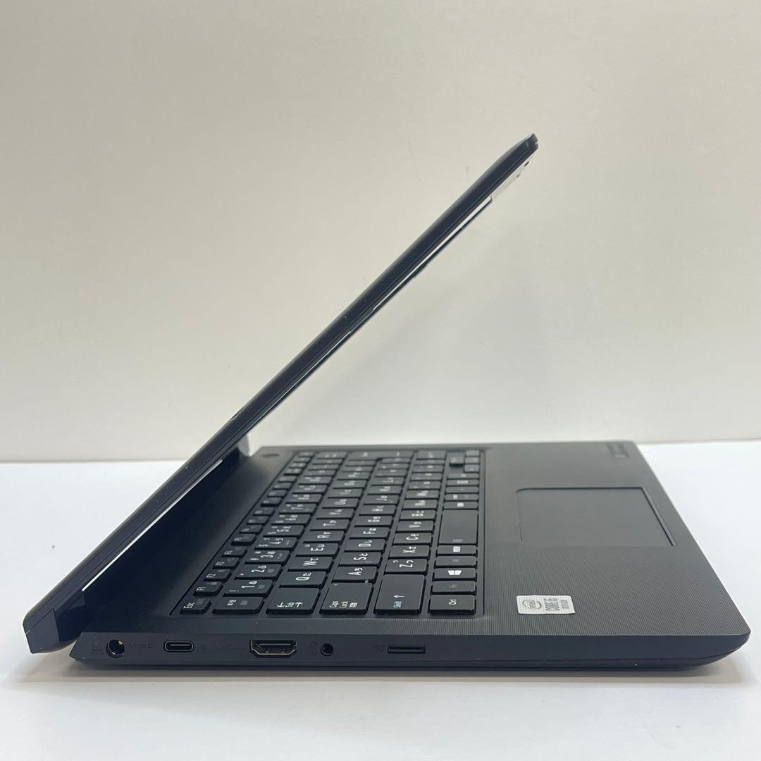 #781 東芝 Dynabook S73/FS i5-10210U 8GB