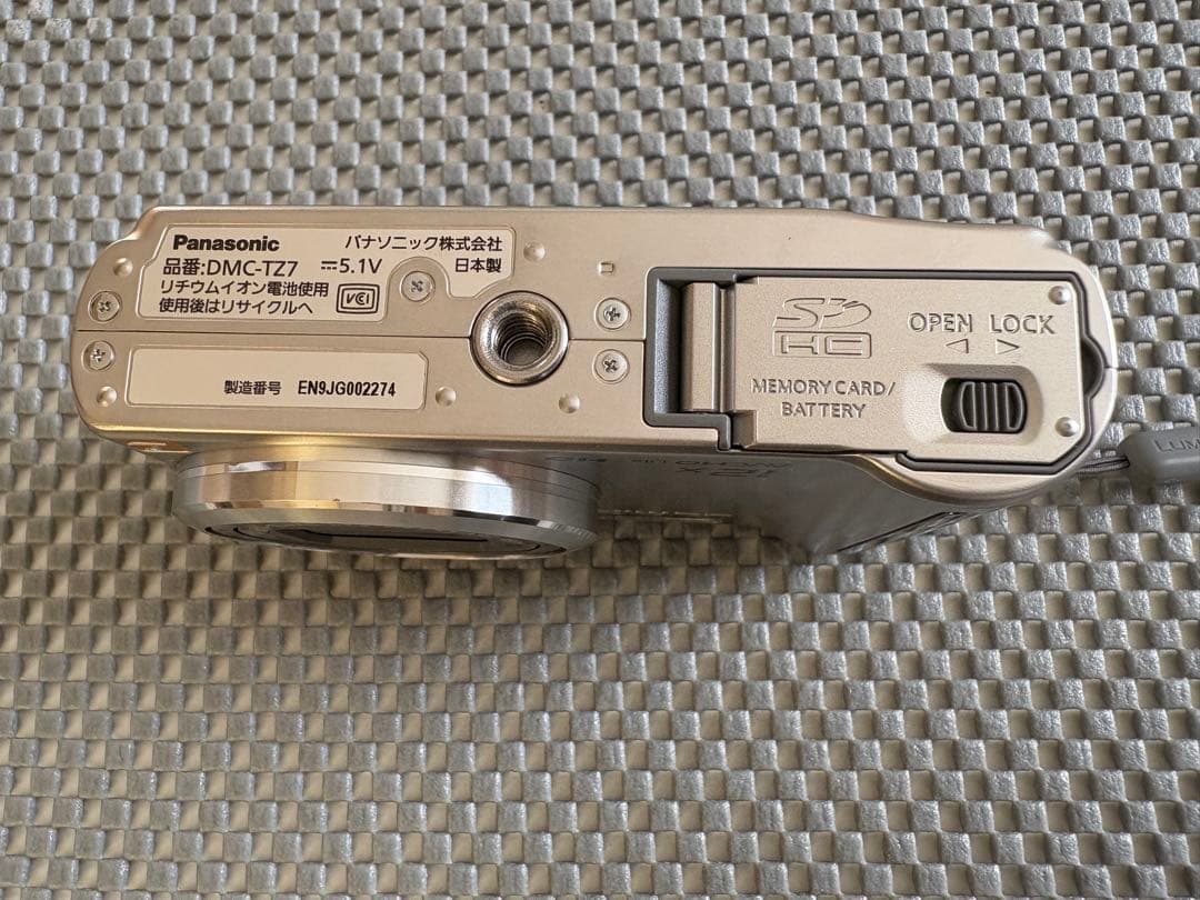 【美品】パナソニック デジタルカメラ LUMIX DMC-TZ7-S シルバー