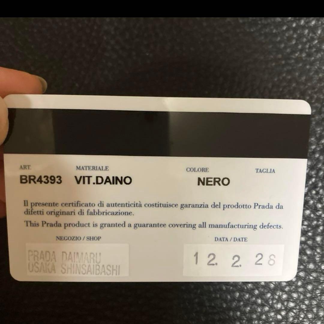 ※ひまわりページ※他の方は購入しないでください