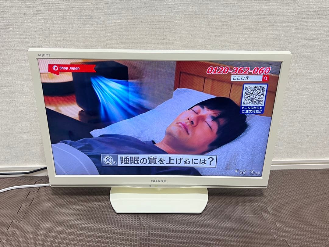 2015年製 シャープ LC-24K20 24型液晶テレビ