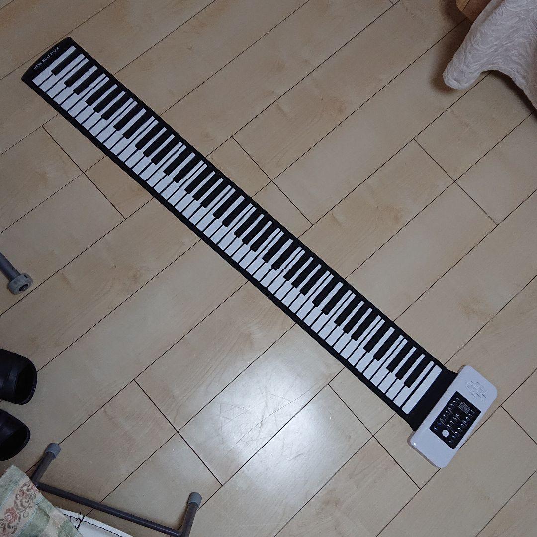 ロールアップピアノ