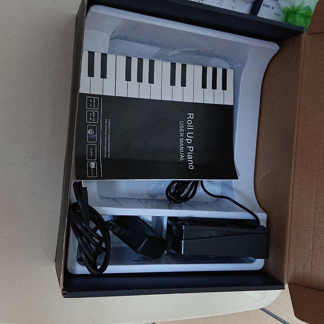 ロールアップピアノ