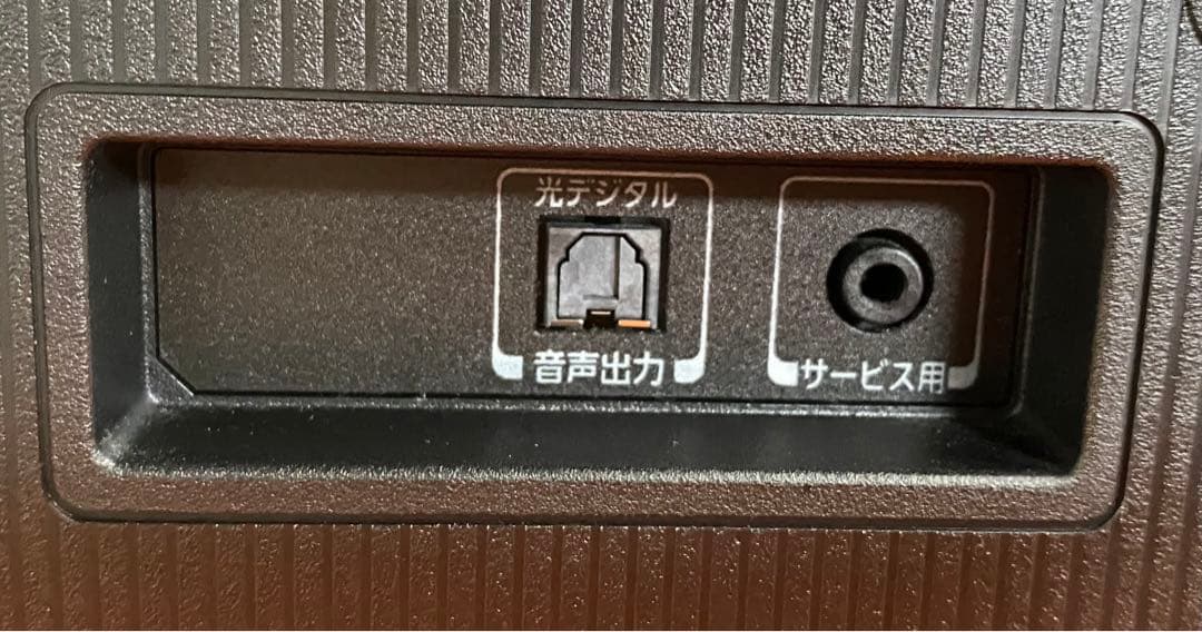 東芝　液晶テレビ　43C350X REGZA 2023年製　43インチ