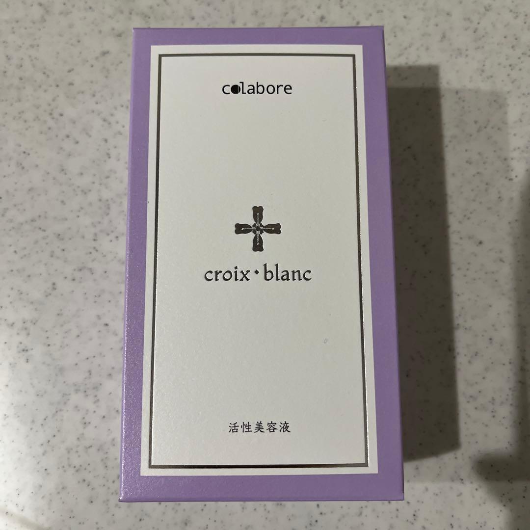 コラボレ　バイポーラアクアジェル　1月購入品