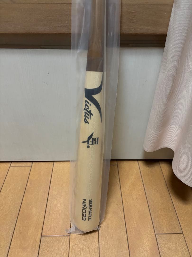 ビクタス タティスJr 木製バット 85cm