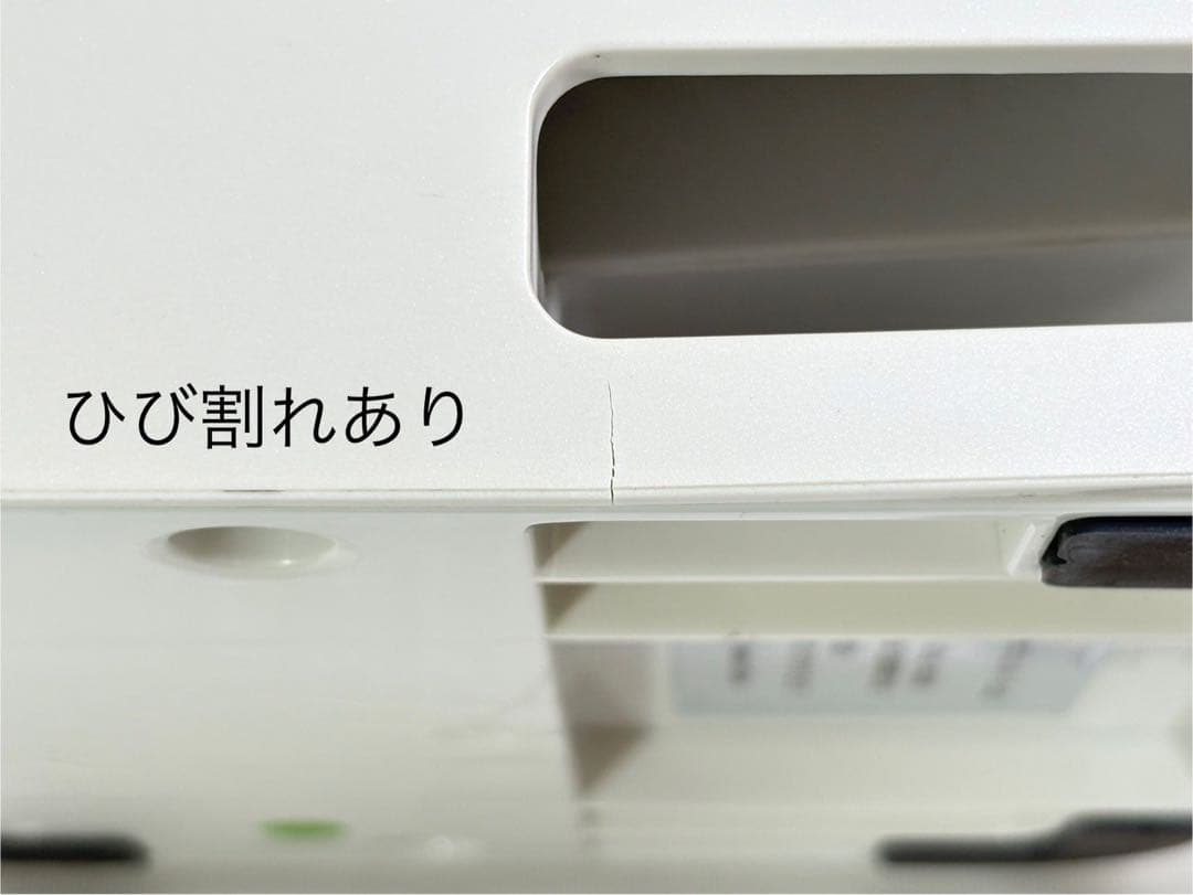 展示品 大石アンドアソシエイツ ダネッツ D103 プロフェッショナルブレンダー