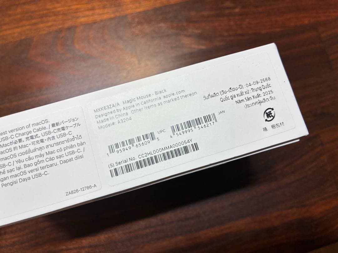 Apple Magic Mouse 3 ブラック USB—C