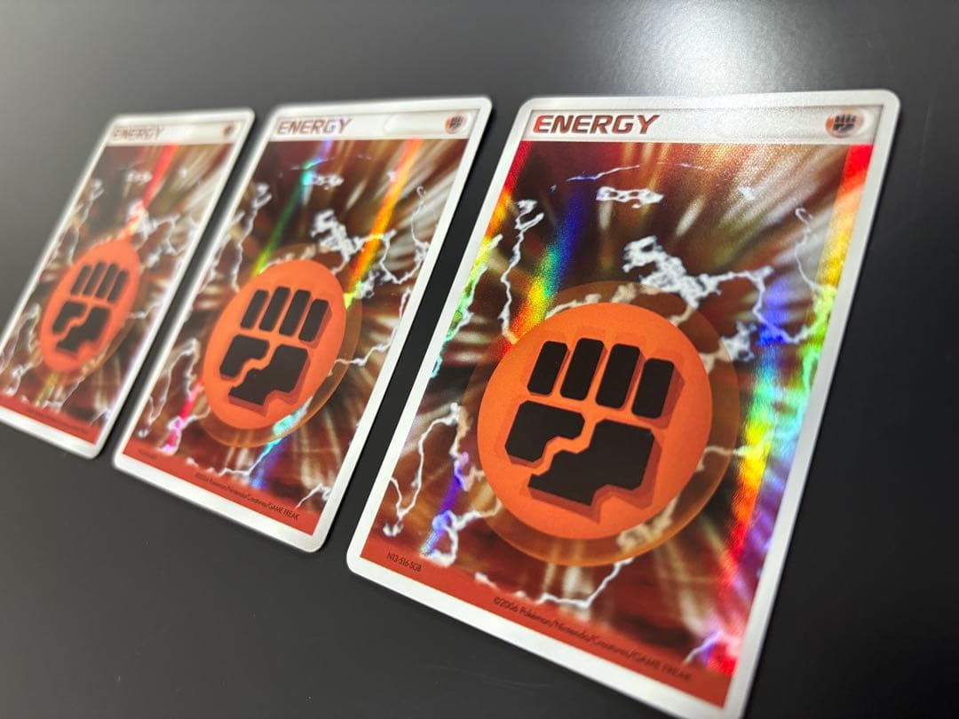 ホロンエネルギー　闘