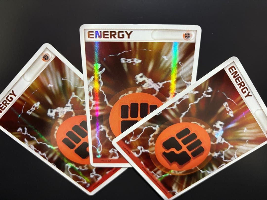 ホロンエネルギー　闘