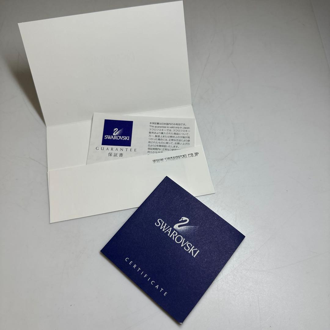 スワロフスキー　プルート　共箱　幅約11㎝　東な7-1220☆1F