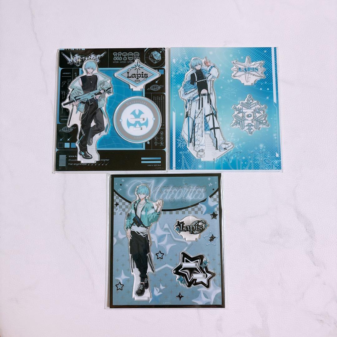 る*ぴ様 Lapis アクスタ