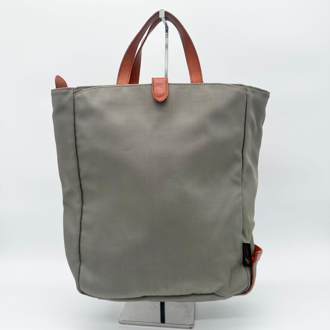 Hunting World トートバッグ ライトグリーン