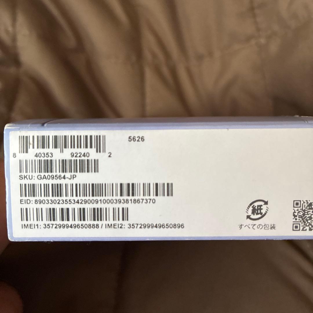 スマートフォン本体 Google Pixel 9a IRIS