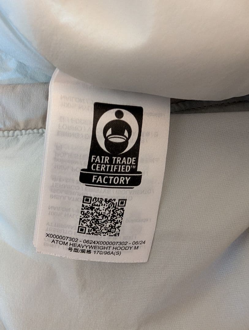 アークテリクス Atom Heavyweight Hoody M Size:S