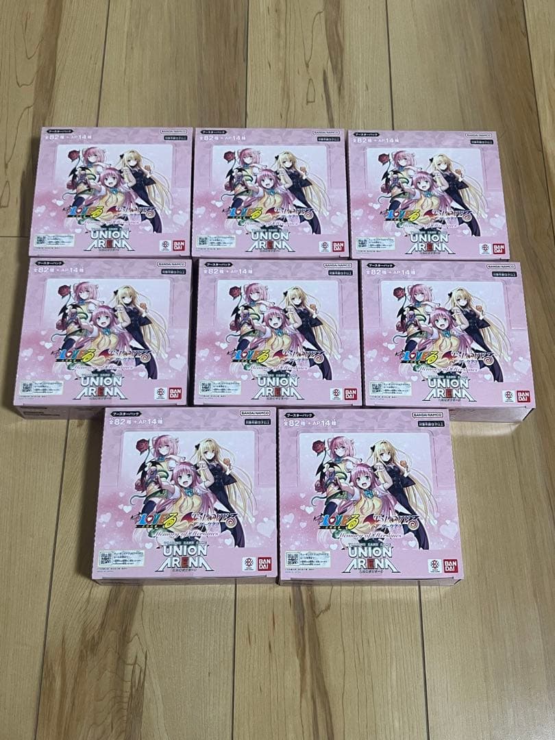 UNION ARENA Toloveる 8box テープ付き　新品未開封