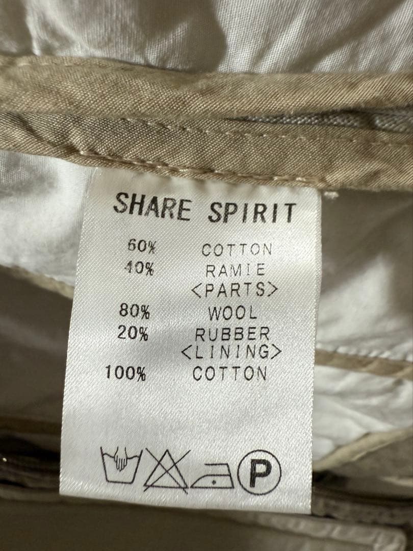 希少 Share Spirit シェアースピリット ミリタリージャケット
