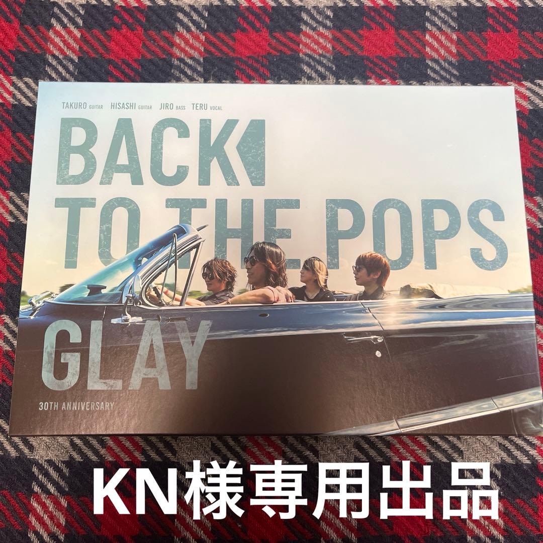 KN　G-DIRECT限定盤　『Back To The Pops』