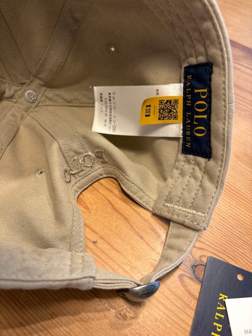 【美品】ポロラルフローレン　キャップ　レア　プラージュ