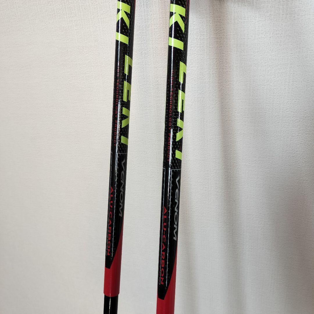 LEKI　レキ　スキー　ストック　ポール　120cm