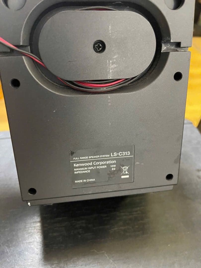 KENWOOD S-51 オーディオシステム