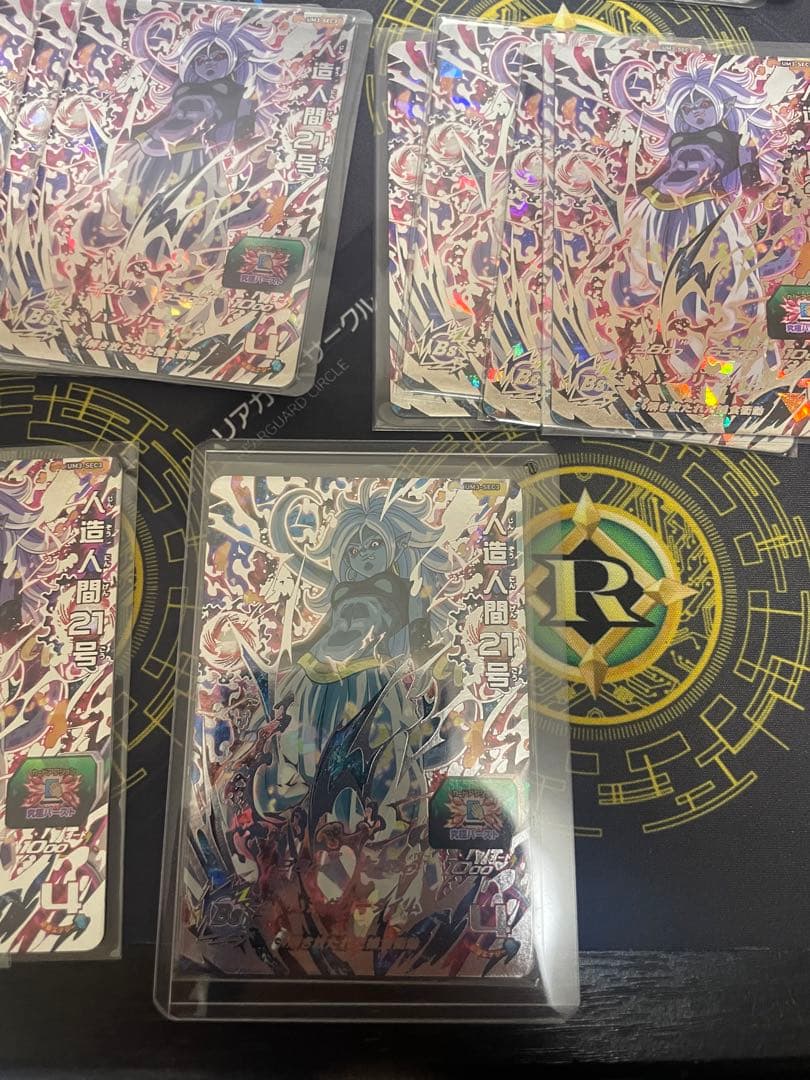 人造人間21号　UM3-SEC3　44枚　DB546