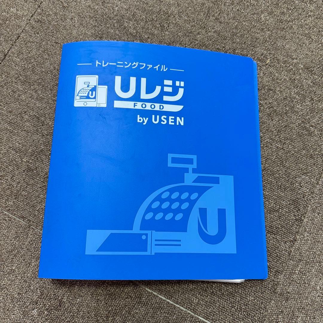 USEN Uレジ スター精密プリンター mC-Print3 MCP30