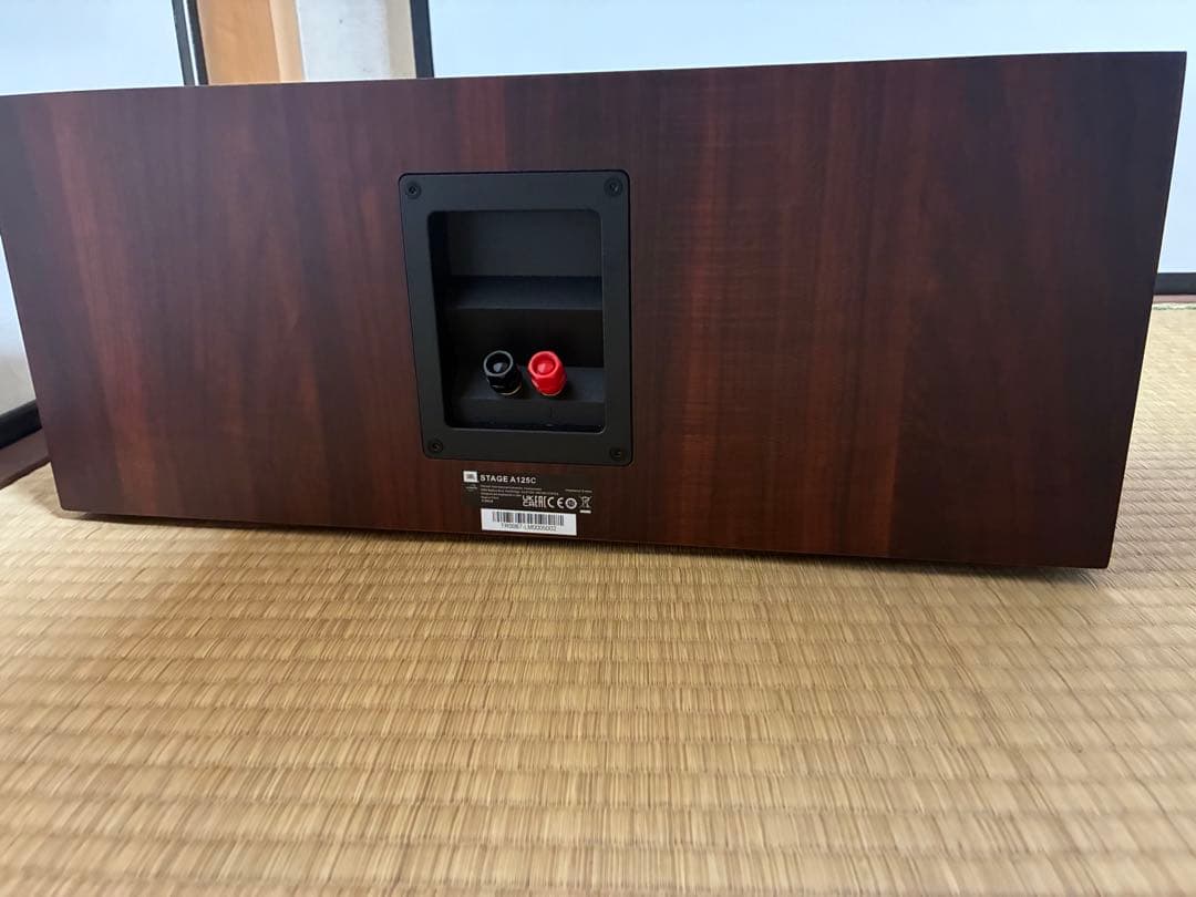 JBL センタースピーカー ウッド調