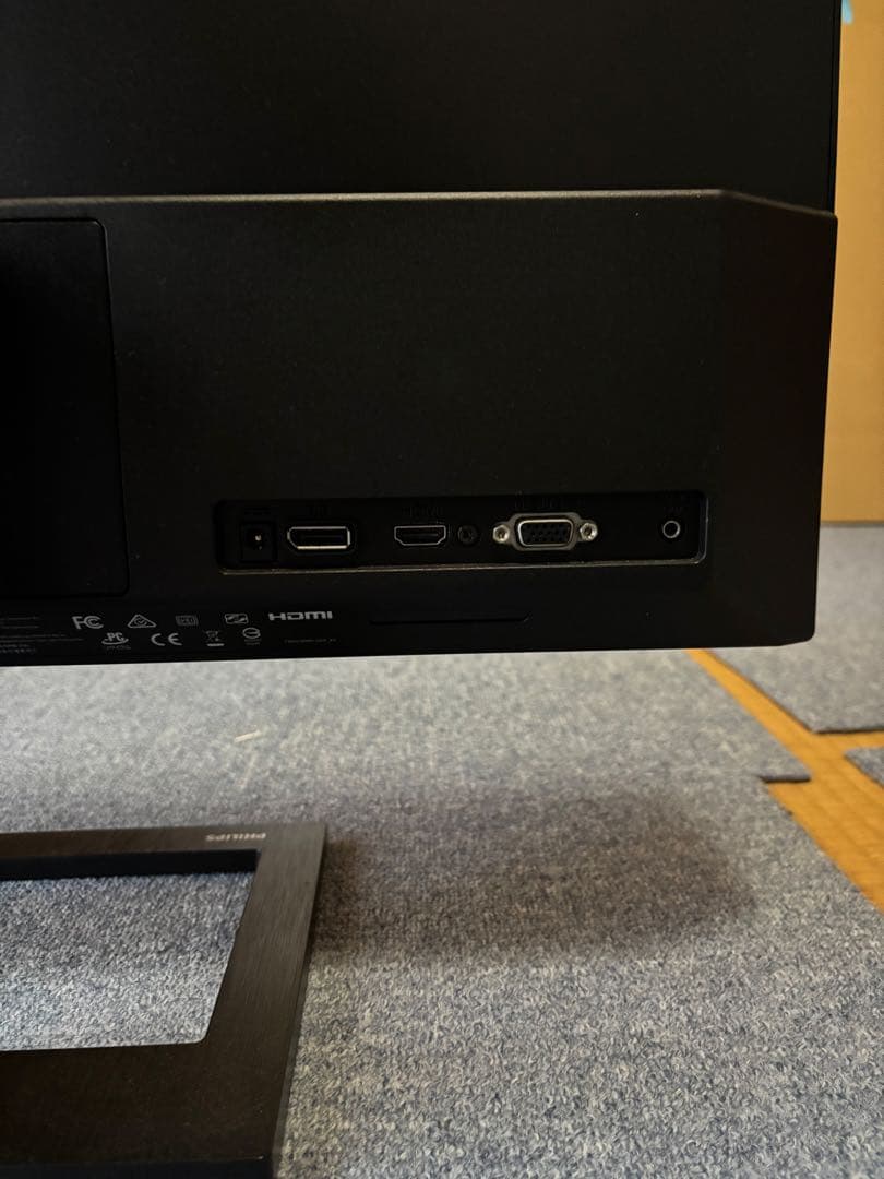 ディスプレイ・モニター本体 PHILIPS 242E2