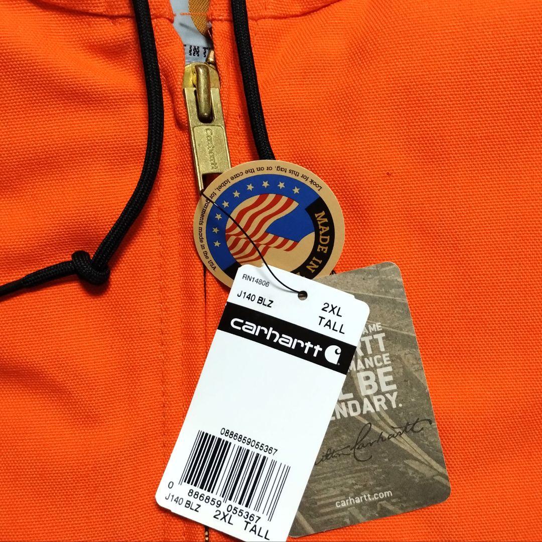 タグ付き新品　カーハート　オレンジ　2XL　ダック　アクティブジャケット