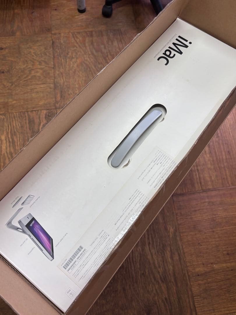 iMac 21.5インチ Mid 2010 8GB/SSD240GB換装済み