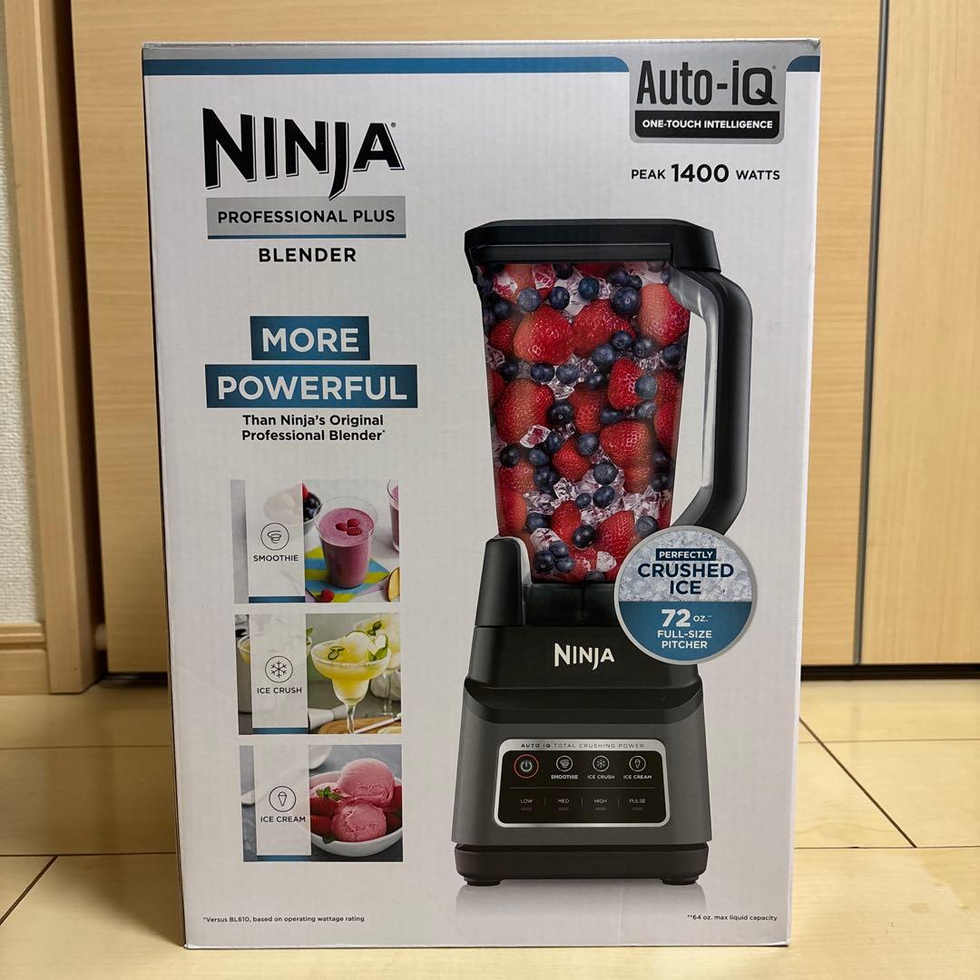 Ninja ニンジャ ブレンダー BN701