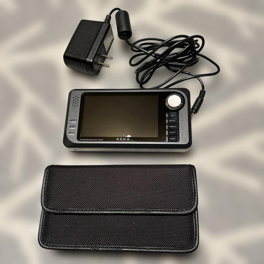 ASKA ポータブルストレージシステムトリッパー