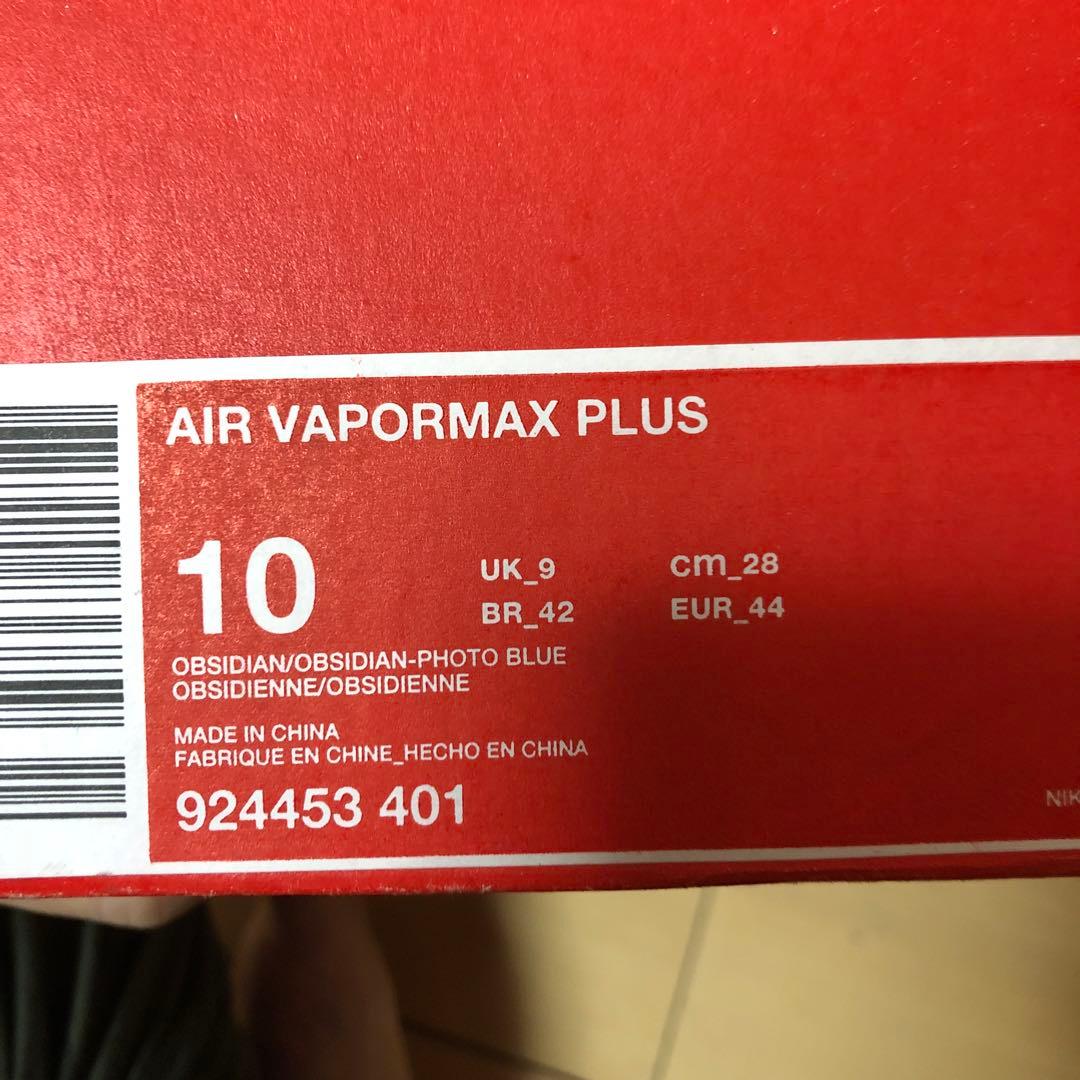 新品NIKE AIR VAPORMAX PLUS